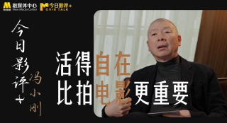 有效实名认证大全